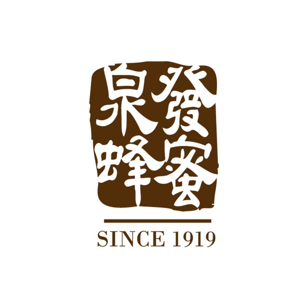 泉發蜂蜜行有限公司Logo